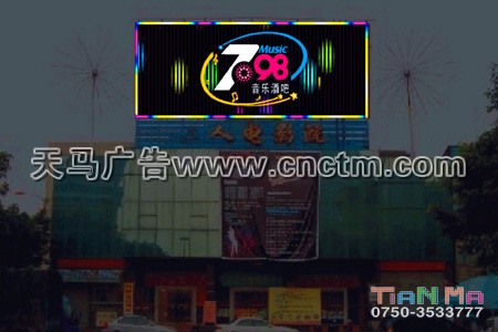798���־ư�¥�������